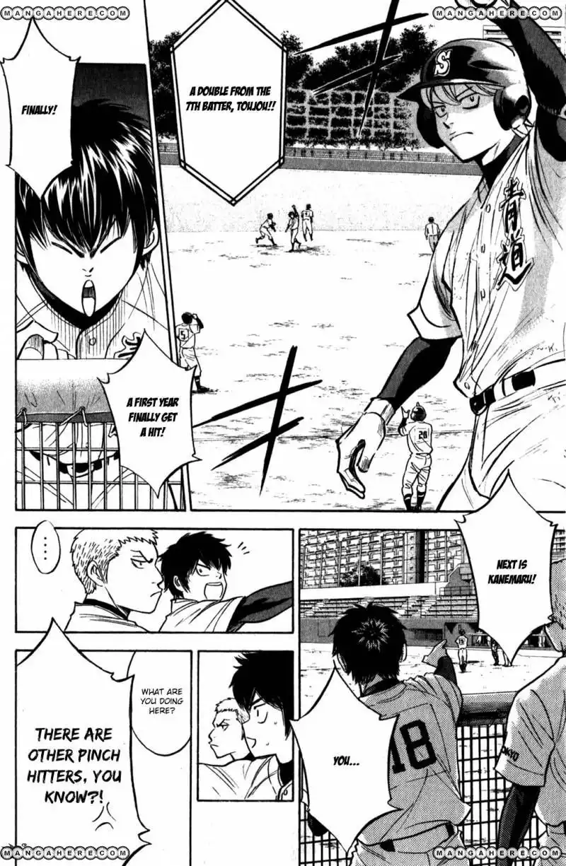 Diamond no Ace Chapter 281 8